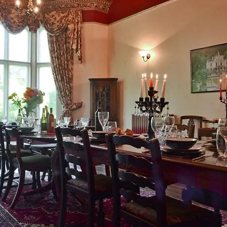 Millwood Manor * 多尔顿因弗内斯